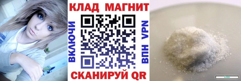 Виды наркоты Новая Ладога A PVP МАРИХУАНА COCAIN