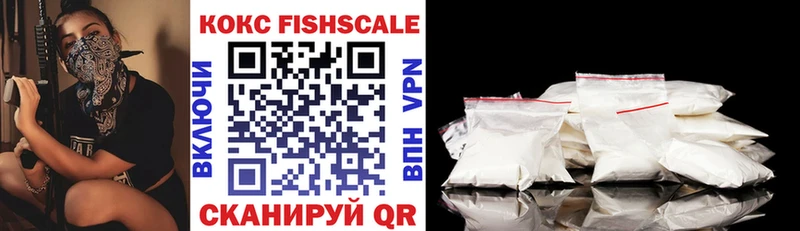 COCAIN 99%  Новая Ладога 