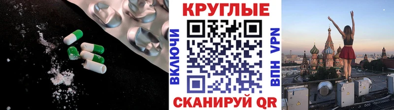 Экстази 280 MDMA  где можно купить   Новая Ладога 