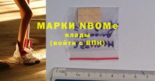 гидропоника Ступино