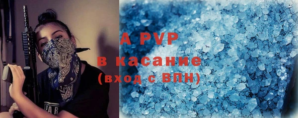 гидропоника Ступино