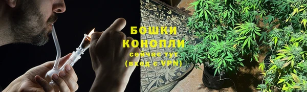 бутик Горнозаводск