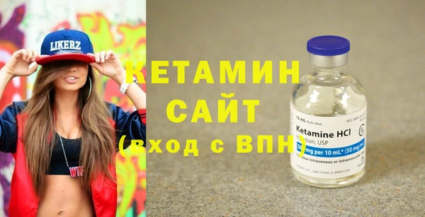 mdpv Строитель