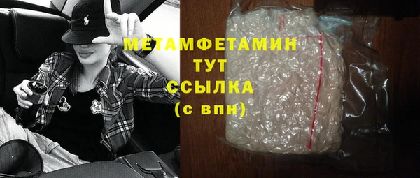 mdpv Строитель