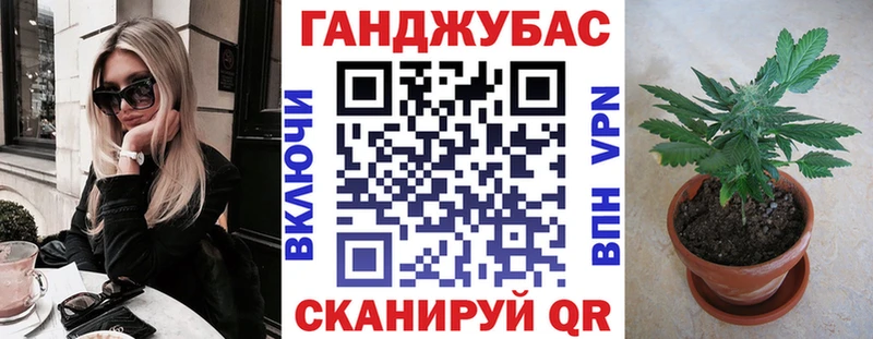 дарк нет какой сайт кракен как зайти Новая Ладога Канабис AK-47